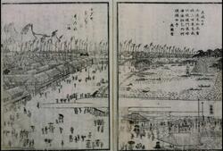 東都歳事記 四 / Toto Catalog of Seasonal Terms and Sample Poetry image