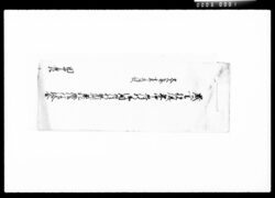 歳暮祝儀年中骨折御用骨折医師薬礼療治釘治給金 / Document of Komeya Tanaka family image