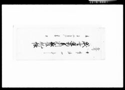 歳暮進物吉例家鎮配帳 / Document of Komeya Tanaka family image