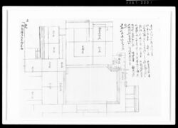 将軍宣下ニ而之席図のうち 西丸御対顔御返答絵図面 / Document of Samurai Class, Document Related to Blue Print image
