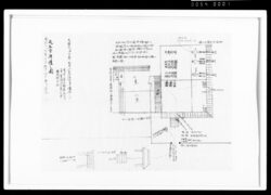 建国寺天王寺専念寺参詣之図のうち天王寺拝礼之図 / Document of Samurai Class, Document Related to Blue Print image