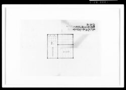 牧野遠江守様ヨリ御廻シノ御席図(西湖之間縁頬図) / Document of Samurai Class image