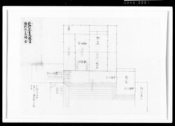 於御黒書院経学講釈仕候節絵図 / Document of Samurai Class, Document Related to Blue Print image