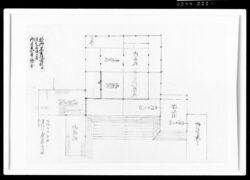 於御黒書院講釈并漢文相認候者御目見之節絵図 / Document of Samurai Class, Document Related to Blue Print image