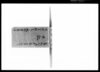 日記 万延元年正月元日より/Document of Samurai Class image