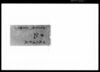 日記 万延元年五月十二日より/Document of Samurai Class image
