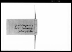日記 慶応元年五月二十五日より / Document of Samurai Class image