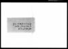 日記 慶応元年七月十九日より/Document of Samurai Class image