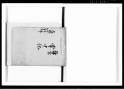 鎌倉 掌中記 / Document of Samurai Class image