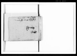 鎌倉 掌記 / Document of Samurai Class image