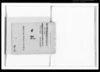 日記 / Document of Samurai Class image