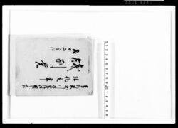 銭別覚 / Document of Samurai Class image