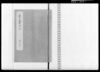 新古改撰誌記 巻之廿九 臨時出費等/Document of Samurai Class image