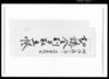 契講金利子取立帳 / Document of Rural Area image