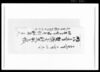 契講金利足取立帳 / Document of Rural Area image