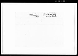 相渡申質地証文之事（代金27両受取） / Document of Rural Area image