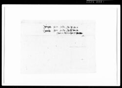 相渡申田地証文之事（借金返済相成かね候間） / Document of Rural Area image