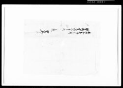 増金証文之事(田畑・増金11両2分受取) / Document of Rural Area image