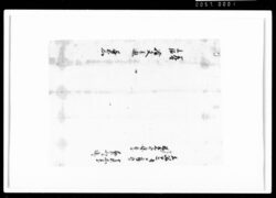 相渡申田地証文之事（代金23両2分請取） / Document of Rural Area image