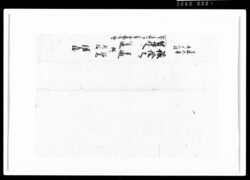 相渡申田地証文之事(代金50両請取) / Document of Rural Area image