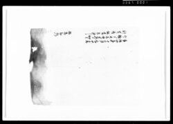 相譲申畑地証文之事(代金90両請取) / Document of Rural Area image