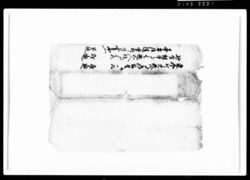 [包紙] / Document of Rural Area image