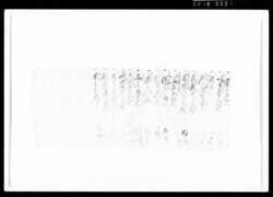 覚（飯高刀賀一弟子人名之控・後半部分） / Document of Rural Area image