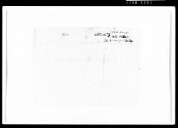 御下知書(包紙) / Document of Rural Area image