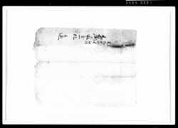 元右衛門より取置一札（包紙） / Document of Rural Area image