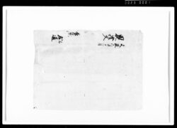田地証文（包紙） / Document of Rural Area image