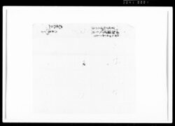 田畑譲証文(包紙) / Document of Rural Area image