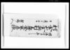 村金山金惣利足掛金取立帳 / Document of Rural Area image