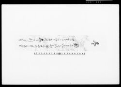 [和歌短冊（冬）] / Poem Written on Tanzaku Card image