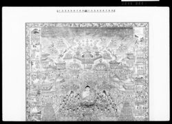 明治十六年秋彼岸中日縮写之東京芝公園（大伝馬町名主馬込家文書） / Miniature Reproduction of Tokyo Shiba Park, Autumn Equinox, 1883 (Documents of the Magome Family, Headman of Ōdemmachō) image