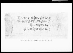 八万七百九拾両ノ証　一万五千両ノ証　六万弐千六百四拾弐両ノ証　弐千弐百四拾両三分ノ証（袋） / Document of Townspeople image