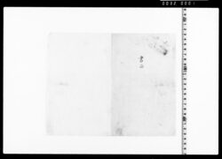 書留(勤役覚) image