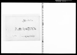 戸田様御当用扣 image