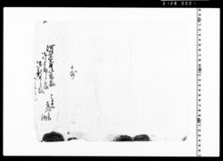[包紙] image