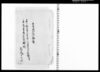 延享度由緒書・家作普請絵図等控(包紙共) 普請仕様帳 / Document of Samurai Class image