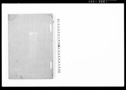 [風説書　桜田門外の変等] image