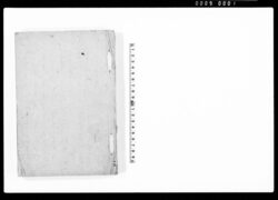 [風説書] image