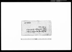 御六尺御手廻リ之者御月抱被 仰付候先主并名前手控 / Document of Samurai Class image
