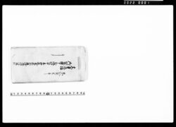 真華院様御発輿申合帳御道中東海道美濃路通御休泊御供割 / Document of Samurai Class image