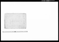 御供方勤仕法 / Document of Samurai Class image