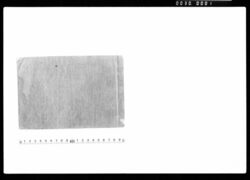 殿様供役心得留 / Document of Samurai Class image
