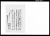 由緒書(廻状控・達書控付) / Explanation of the Family History (Copy of Circular Letter, Copy of Official Notice) image