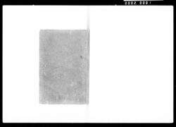 当用日記 / Daily Journal by Takahashi Korekiyo image