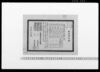 株金領収証 第84号/Stock Receipt, No. 84 image