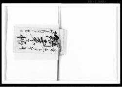府川家注文帳 鐫出来之帖 / Fukawa Family Order Book image