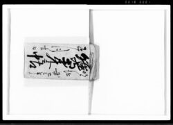 府川家注文帳 鐫出来之帖 / Fukawa Family Order Book image